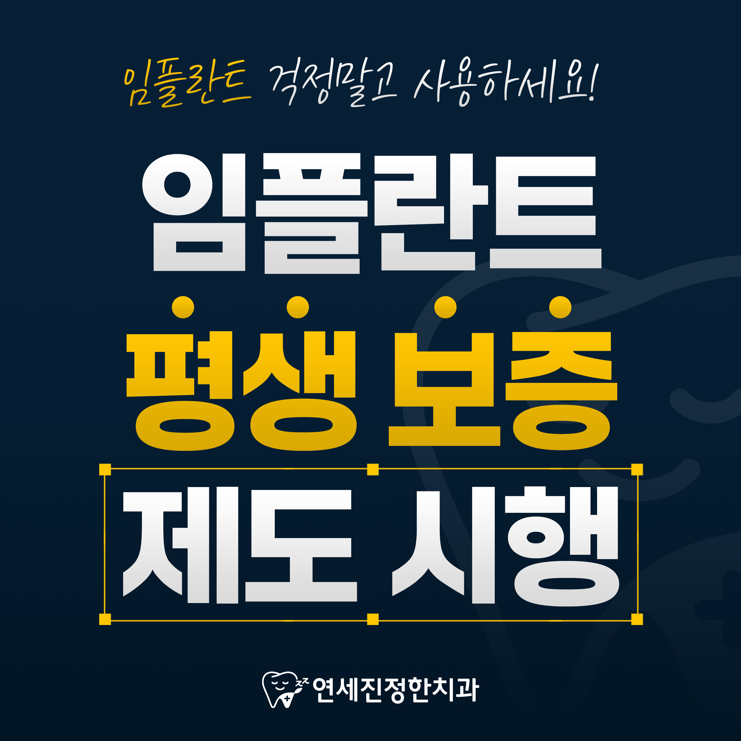 팝업